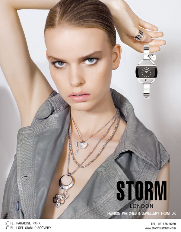 Brochure / Storm London